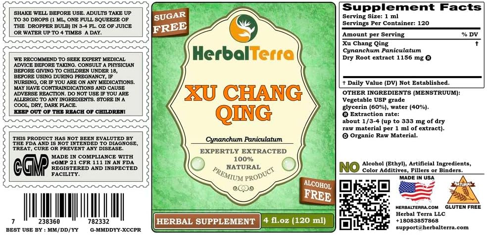 xu-chang-qing-paniculate-swallowwort-cyn-2.jpg