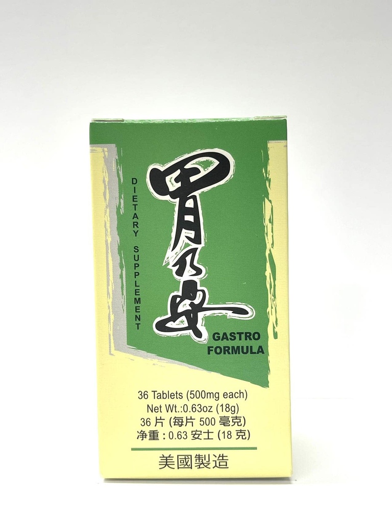 Gastro Formula Herbal Supplement Helps Digestive System 36 Tablets Made in USA