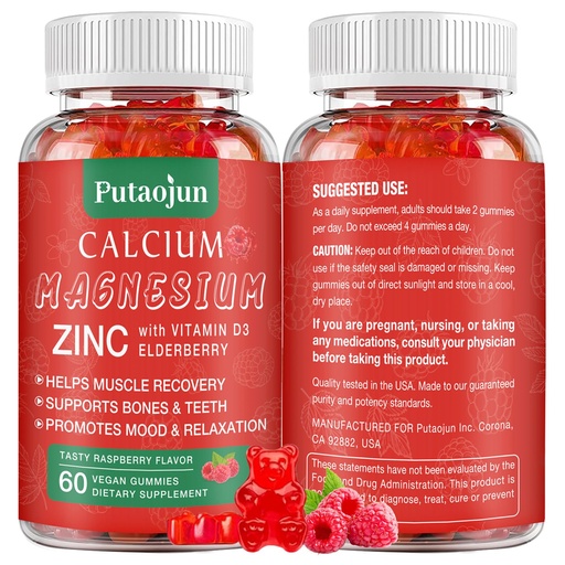 | High Absorption Calcium Magnesium Zinc Gummies, Sugar Free Calcium Magnesium Zinc Supplement with D3 | Bone & Teeth Strength | Muscle & Nerve Function | Vegan | Raspberry Flavor | 1 Pack